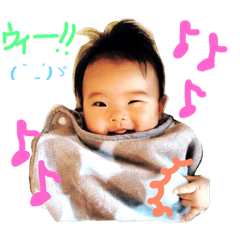 [LINEスタンプ] 陽麻と遊ぼう 2