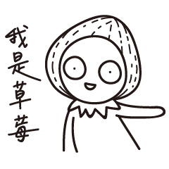 [LINEスタンプ] My working life Vol. 3