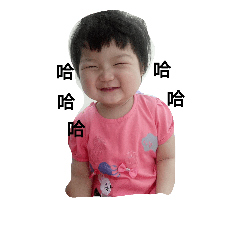 [LINEスタンプ] Ling Ling emoticon