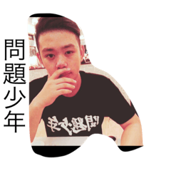 [LINEスタンプ] song woo comedian