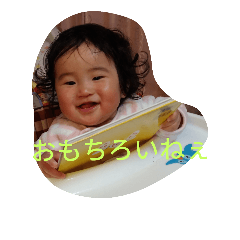 [LINEスタンプ] nozomureina