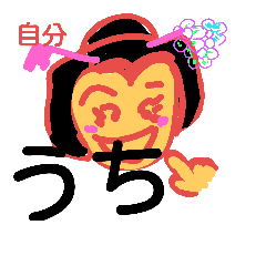 [LINEスタンプ] kyoto valve