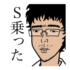 [LINEスタンプ] 音ゲーマー向けスタンプ