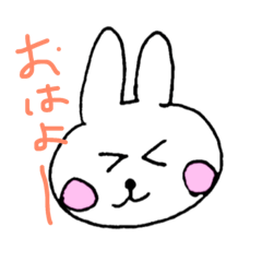 [LINEスタンプ] ねことうさぎのスタンプシリーズ